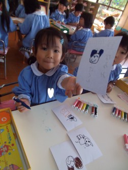 「ねずみ、描いたよ！」