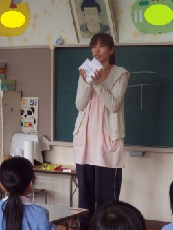 「年賀状を配達してもらいます」