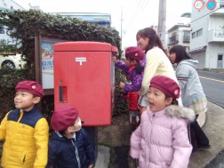 ポストに投函