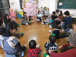 パピー　♪かなづち１本～