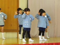 「誰かが呼んでるよ」