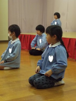 はじめに「四つの言葉」