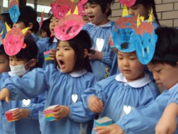 「鬼は外！」