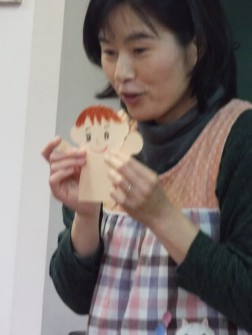 パピー　「では、お風呂に入る自分を作ってみましょう」
