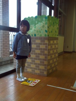 「一人ずつ、やってみましょう」