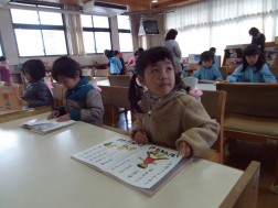 銭座小訪問⑩