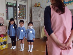「歓迎のことば」練習①