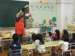 パピー　赤い箱が！