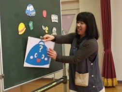 「ピコピコテレパシー」①