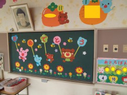 入園おめでとう！