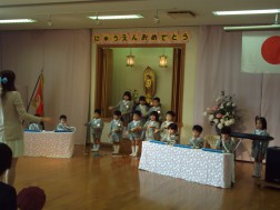 入園式⑧