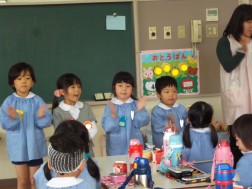♪うれしいな　うれしいな～