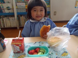 「おいしい！」