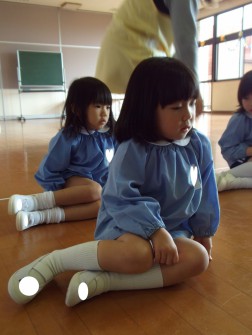 お姉さんずわり