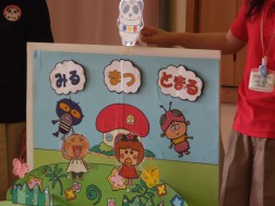３つのお約束