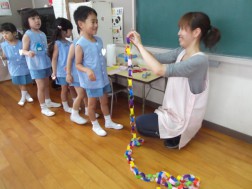 なが～くつなぎました