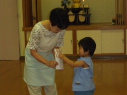 不思議な部屋