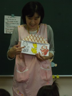 パピー　「不思議なお部屋」