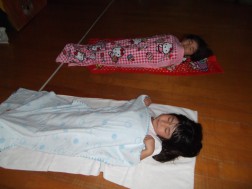 「おやすみなさいZZZ」