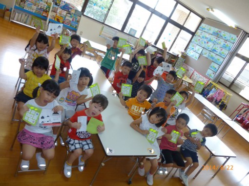 こんな景品が当たったよ！！