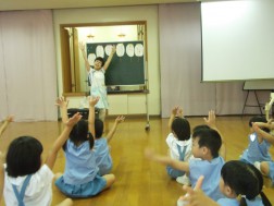 とても楽しい夏休みだったそうです