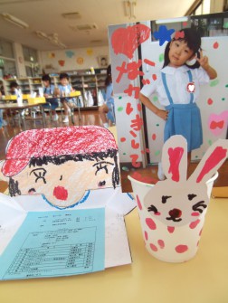 プレゼントのできあがり！