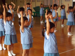 「フレーフレーフレー」練習②