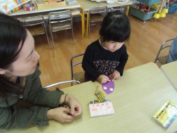 パピー　「いも」を作りました①