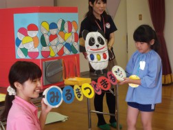 交通指導⑤