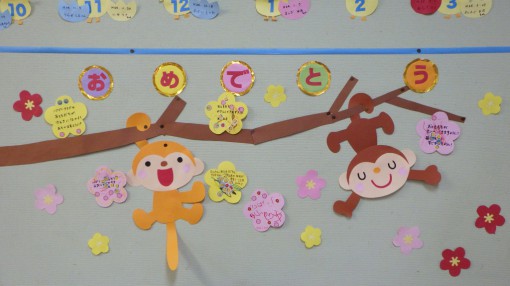 パピー　きれいにお花が咲きました