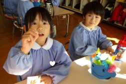 「今年も元気で過ごせますように」と食べました