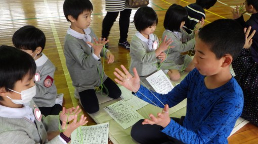 幼保小交流会