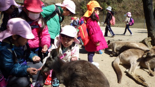 お別れ遠足