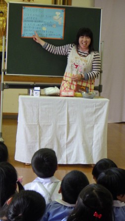 ケーキを作る材料などが…