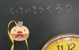 パピー　アンパンマンの顔をひらくと…