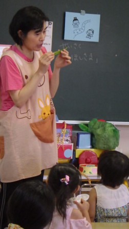 パピー　「このお野菜の名前は？」