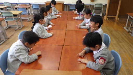 小学生気分でお勉強⁉