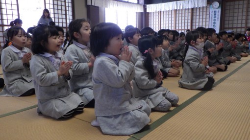 「おさとり、ありがとうございました」