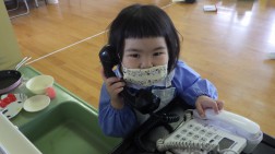 電話をすると…