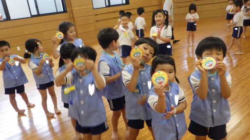 「ドラえもんのメダル、もらったよ！」