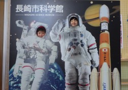 宇宙飛行士に大変身①