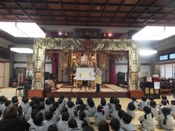 ふしぎなたいこのパネルシアター、おもしろかったね。