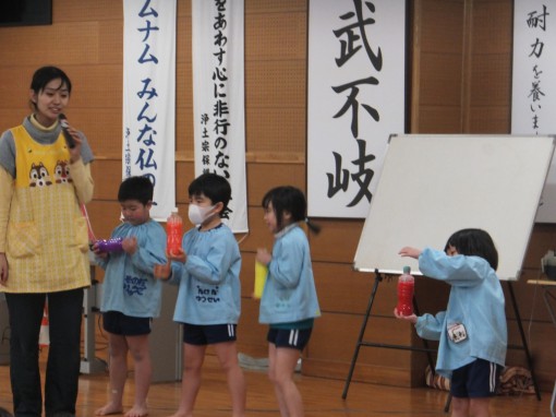 らいおん組の出し物(5歳児)