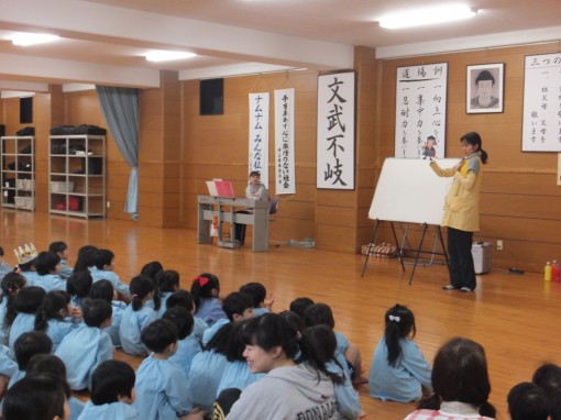 保育士の出し物