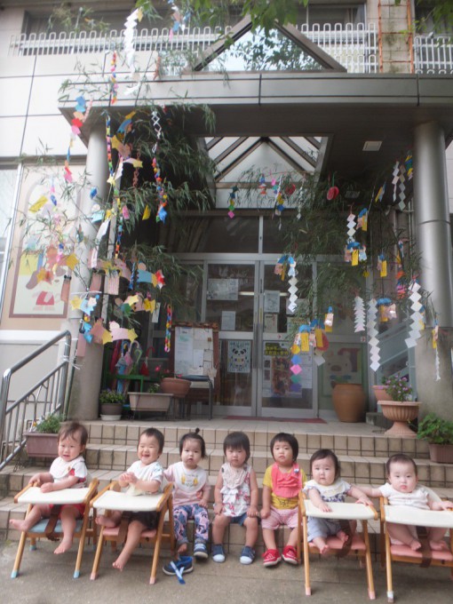 りす組(0歳児)